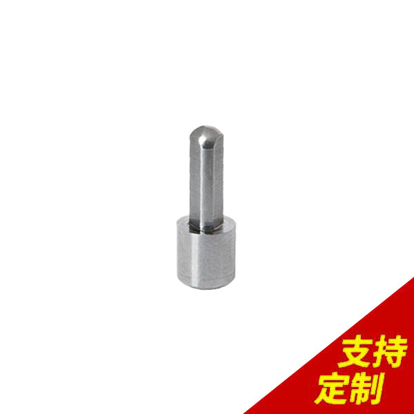 菱形定位銷國標,1天出樣，12項管理專利，1對1服務![鼎捷峰]