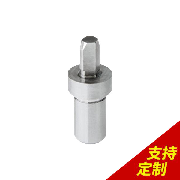 圓柱臺(tái)階定位銷,3天發(fā)貨，精度達(dá)0.01mm，1小時(shí)內(nèi)報(bào)價(jià)![鼎捷峰]