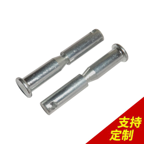 銷(xiāo)釘標(biāo)準(zhǔn)件-[鼎捷峰]