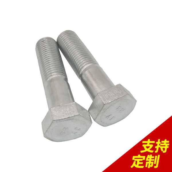 圓臺定位銷,按訂單準(zhǔn)時出貨,3天發(fā)貨,精度達(dá)0.01mm-[鼎捷峰]