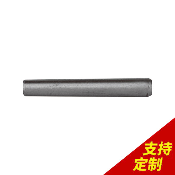 圓柱定位銷國標(biāo),生產(chǎn)設(shè)計一體化,3天發(fā)貨,精度達0.01mm-[鼎捷峰]