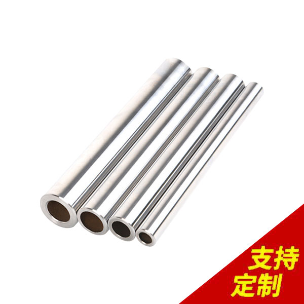 耐磨不銹鋼空心光軸,1天出樣，自動檢測，1小時內(nèi)報價![鼎捷