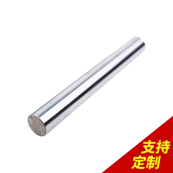 精密活塞桿光軸,3天發(fā)貨，精度達(dá)0.01mm，及時(shí)反饋加工進(jìn)