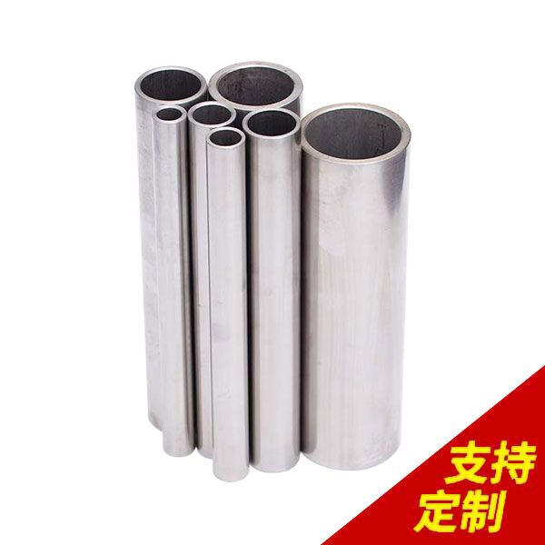 空芯光軸,CCD全自動識別機，精度達0.01mm，1對1服務