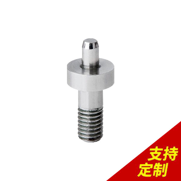 訂做圓柱型銷(xiāo)釘
